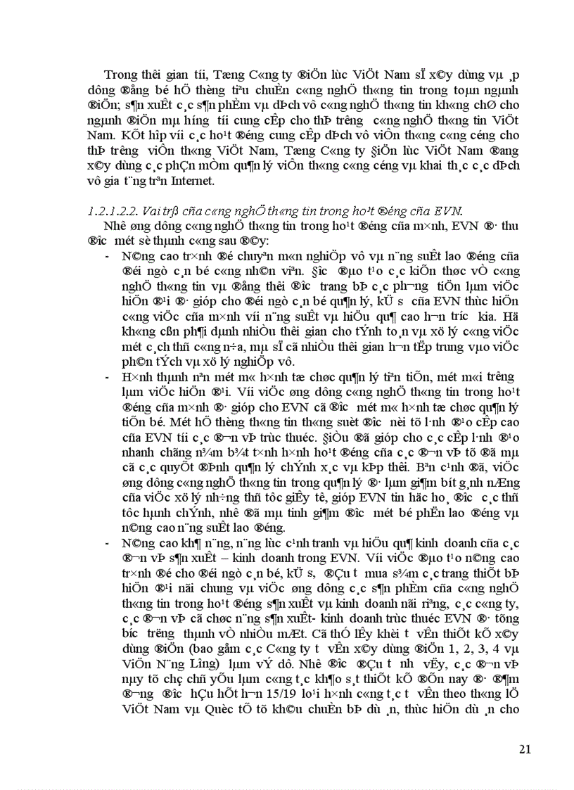 image for page Giải pháp hoàn thiện quy trình chuẩn bị, thực hiện và quản lý dự án đầu tư tại Trung tâm Công nghệ thông tin