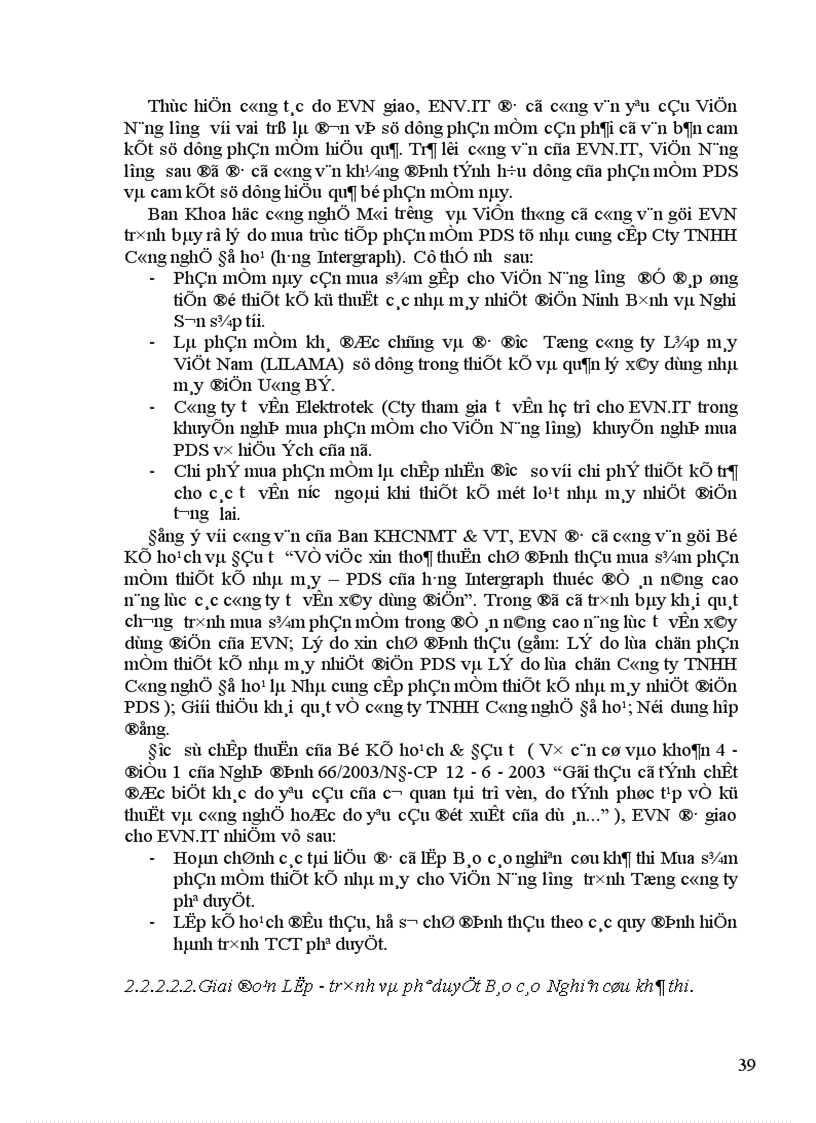 image for page Giải pháp hoàn thiện quy trình chuẩn bị, thực hiện và quản lý dự án đầu tư tại Trung tâm Công nghệ thông tin