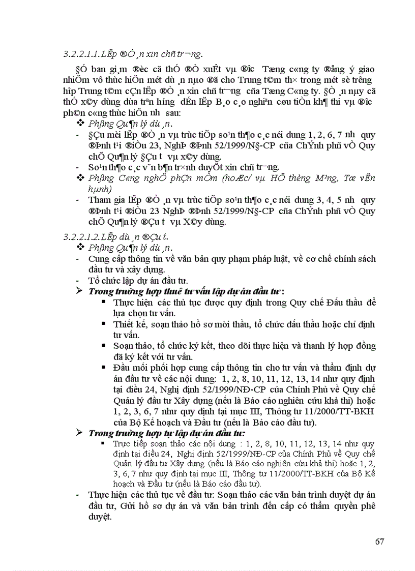 image for page Giải pháp hoàn thiện quy trình chuẩn bị, thực hiện và quản lý dự án đầu tư tại Trung tâm Công nghệ thông tin