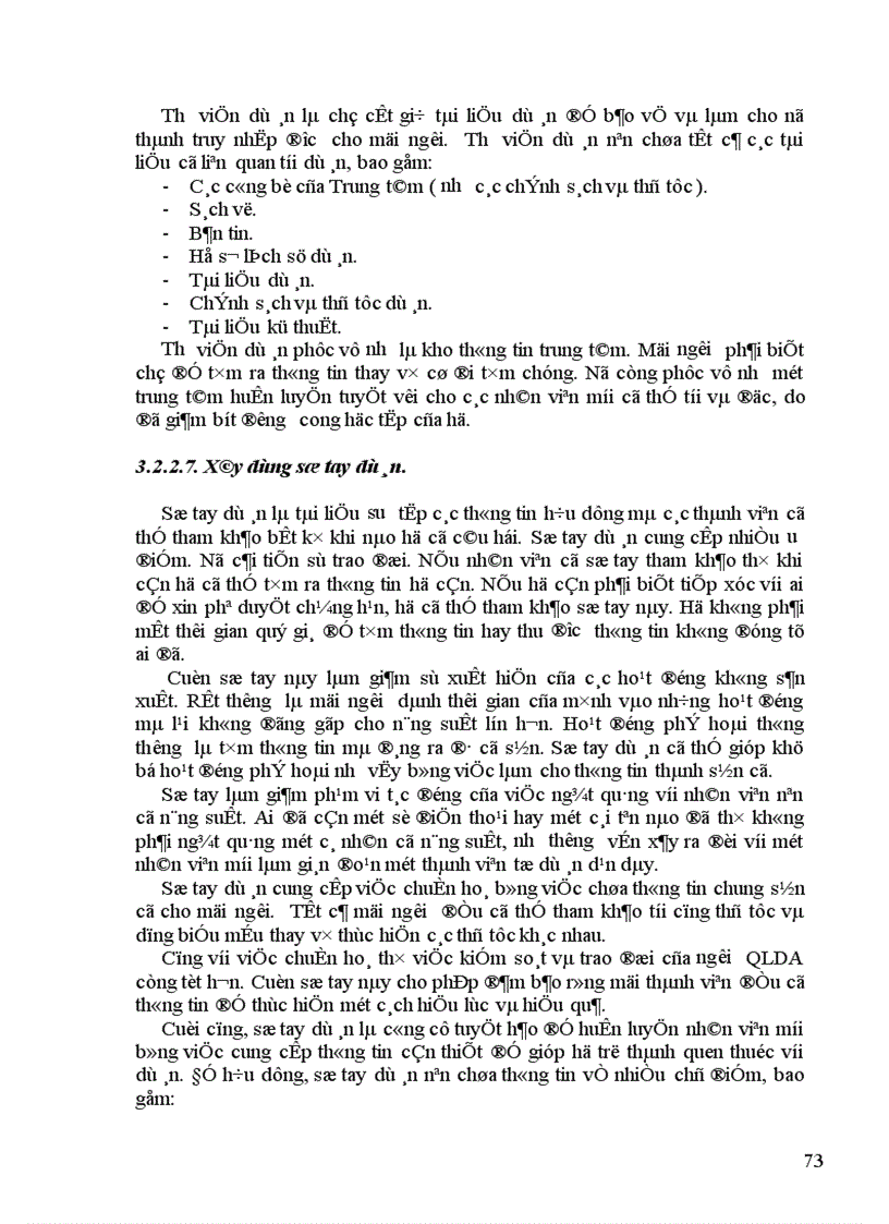 image for page Giải pháp hoàn thiện quy trình chuẩn bị, thực hiện và quản lý dự án đầu tư tại Trung tâm Công nghệ thông tin