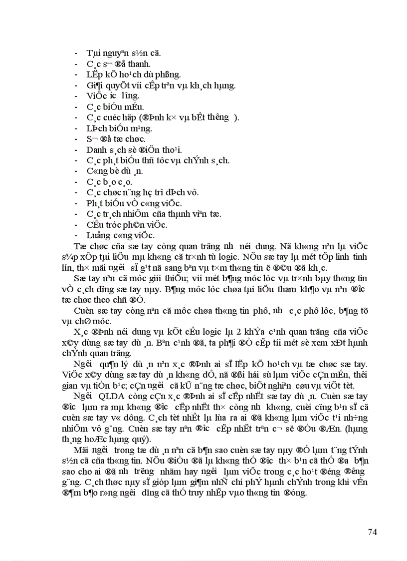 image for page Giải pháp hoàn thiện quy trình chuẩn bị, thực hiện và quản lý dự án đầu tư tại Trung tâm Công nghệ thông tin
