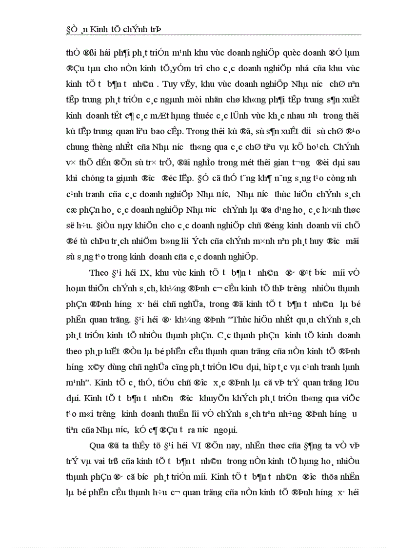 image for page Các giải pháp để thúc đẩy sự phát triển của khu vực kinh tế tư bản tư nhân trong giai đoạn mới