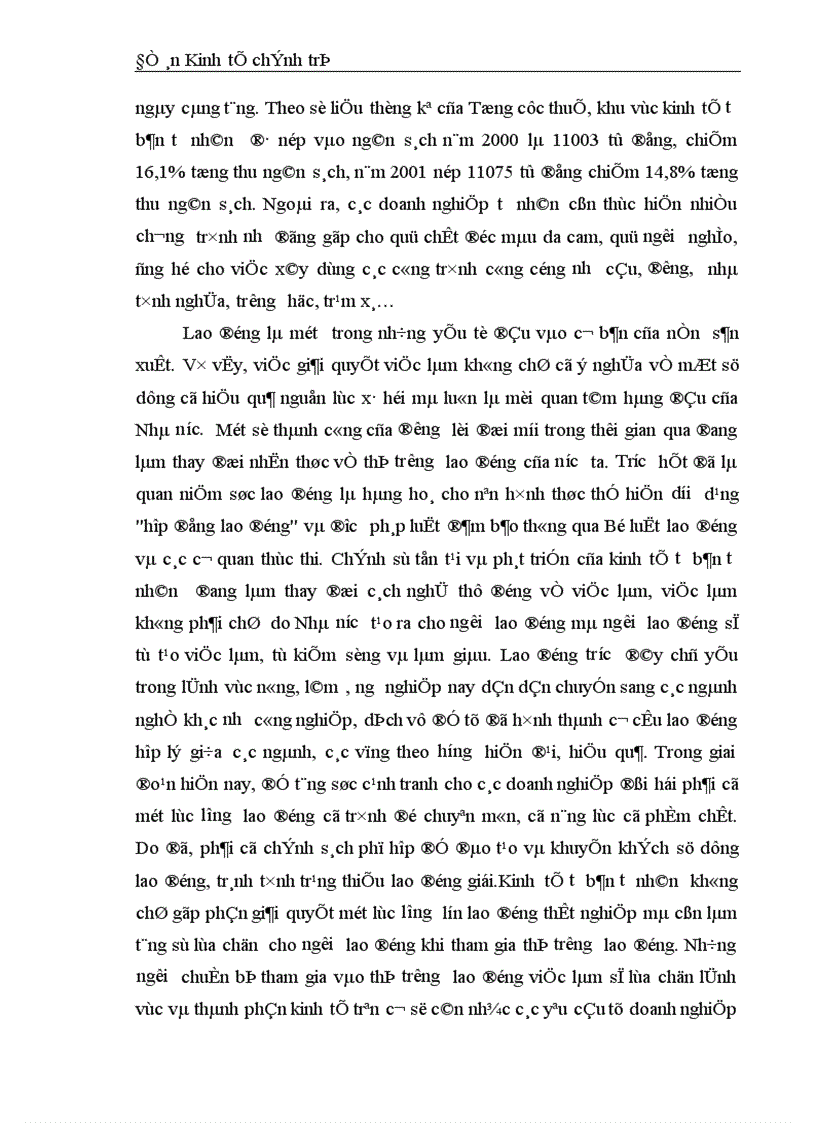 image for page Các giải pháp để thúc đẩy sự phát triển của khu vực kinh tế tư bản tư nhân trong giai đoạn mới