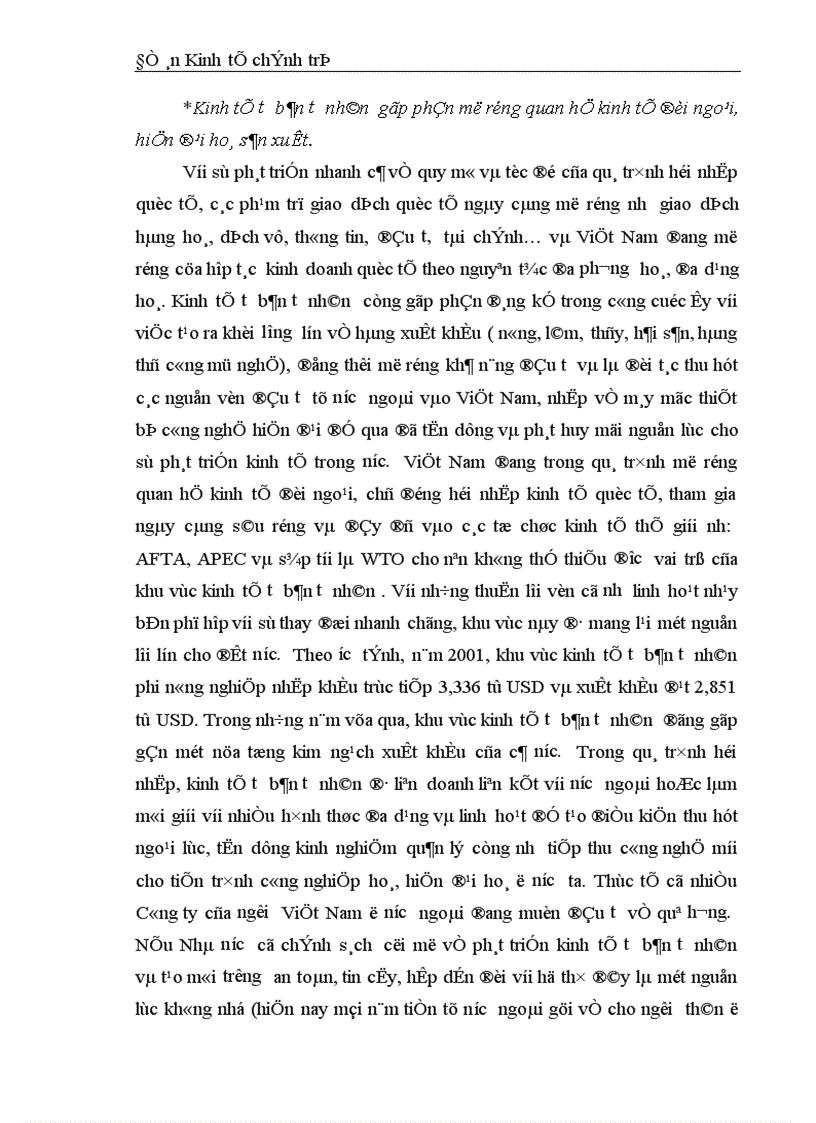 image for page Các giải pháp để thúc đẩy sự phát triển của khu vực kinh tế tư bản tư nhân trong giai đoạn mới