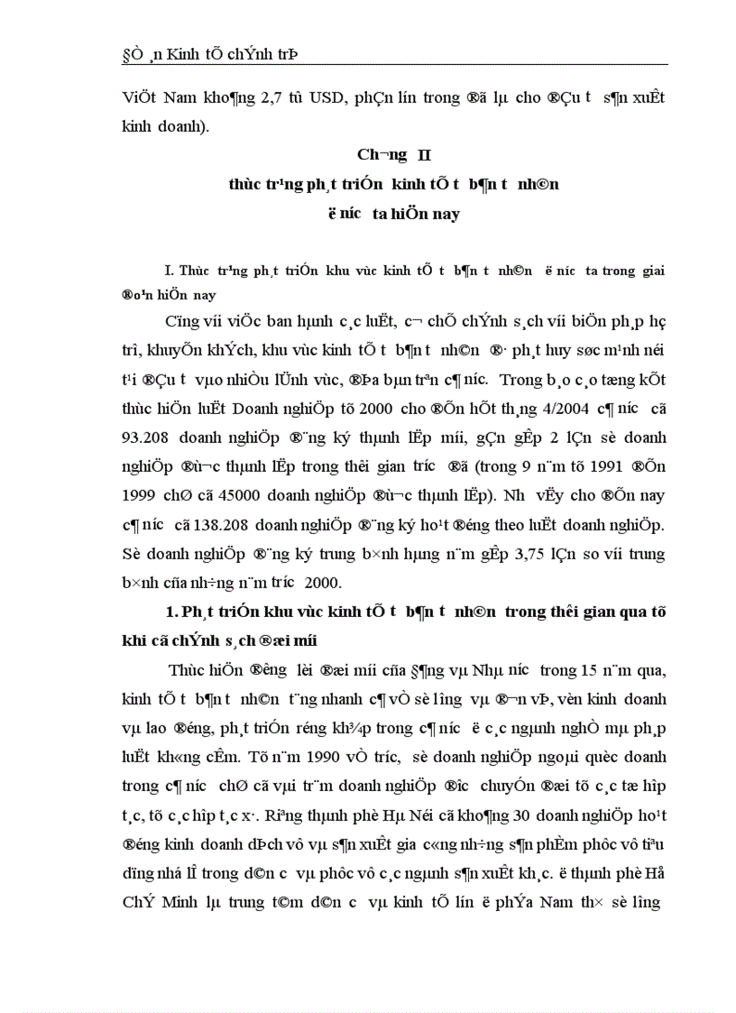 image for page Các giải pháp để thúc đẩy sự phát triển của khu vực kinh tế tư bản tư nhân trong giai đoạn mới
