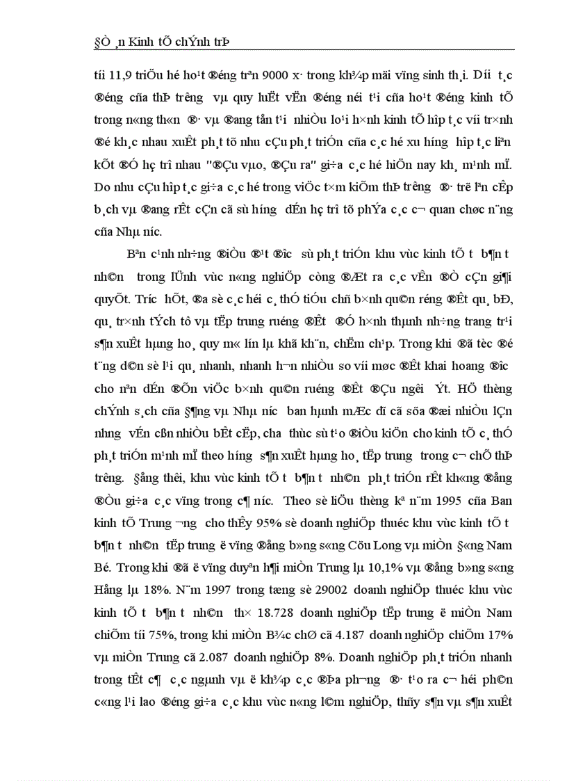 image for page Các giải pháp để thúc đẩy sự phát triển của khu vực kinh tế tư bản tư nhân trong giai đoạn mới