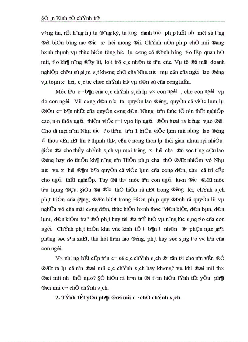 image for page Các giải pháp để thúc đẩy sự phát triển của khu vực kinh tế tư bản tư nhân trong giai đoạn mới