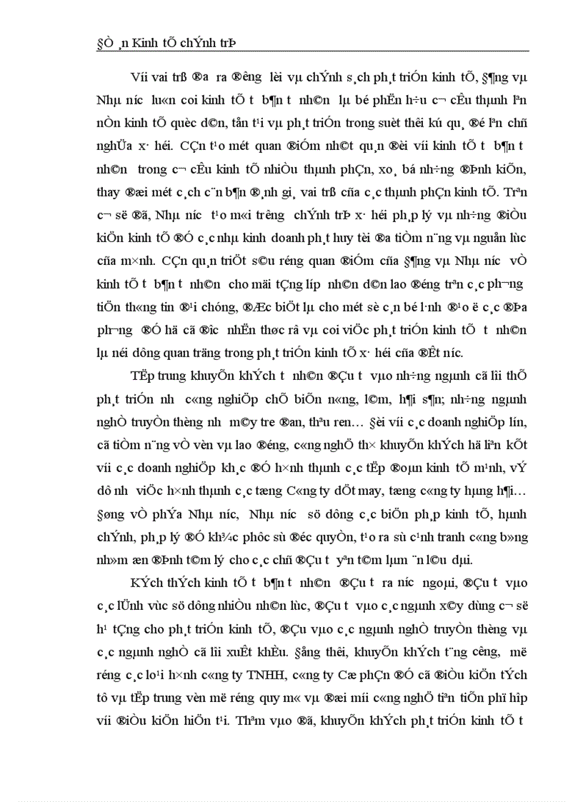 image for page Các giải pháp để thúc đẩy sự phát triển của khu vực kinh tế tư bản tư nhân trong giai đoạn mới