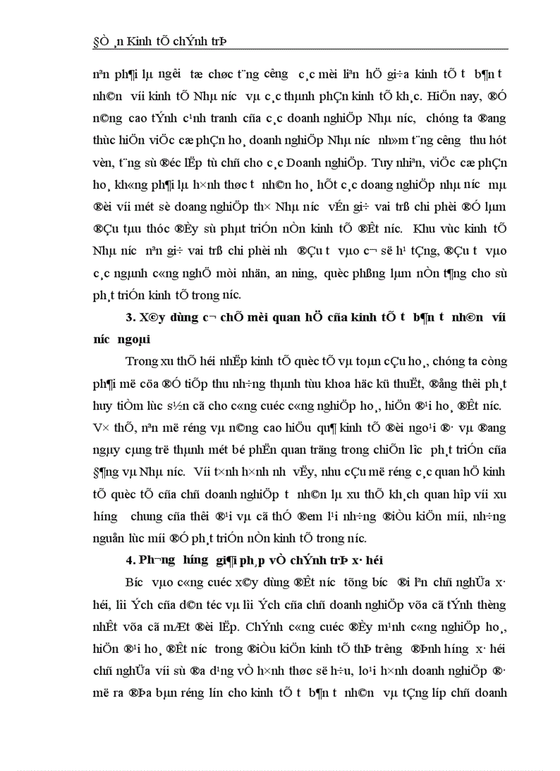 image for page Các giải pháp để thúc đẩy sự phát triển của khu vực kinh tế tư bản tư nhân trong giai đoạn mới