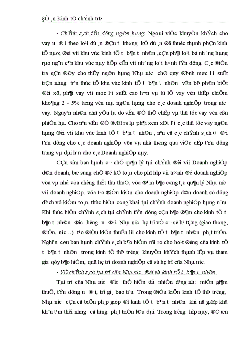 image for page Các giải pháp để thúc đẩy sự phát triển của khu vực kinh tế tư bản tư nhân trong giai đoạn mới