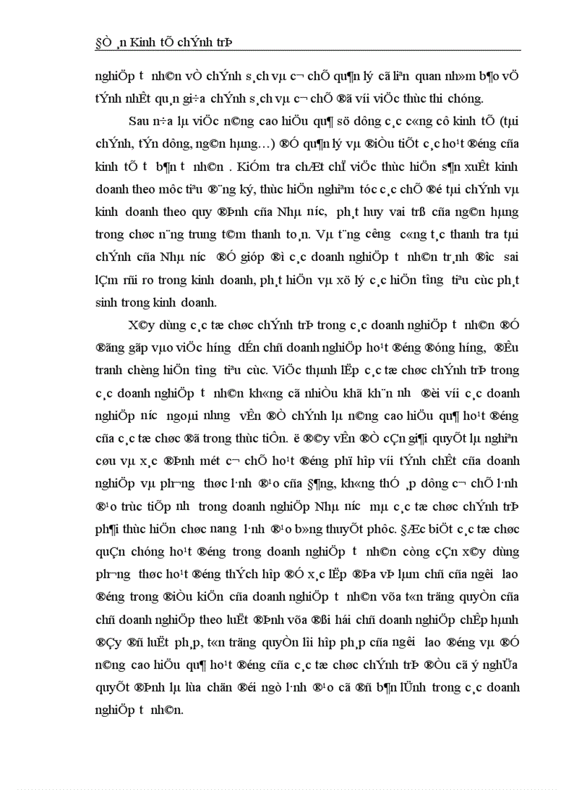 image for page Các giải pháp để thúc đẩy sự phát triển của khu vực kinh tế tư bản tư nhân trong giai đoạn mới