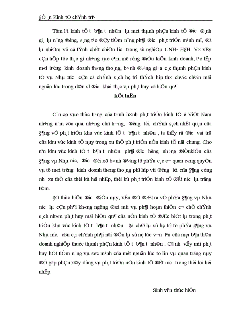 image for page Các giải pháp để thúc đẩy sự phát triển của khu vực kinh tế tư bản tư nhân trong giai đoạn mới