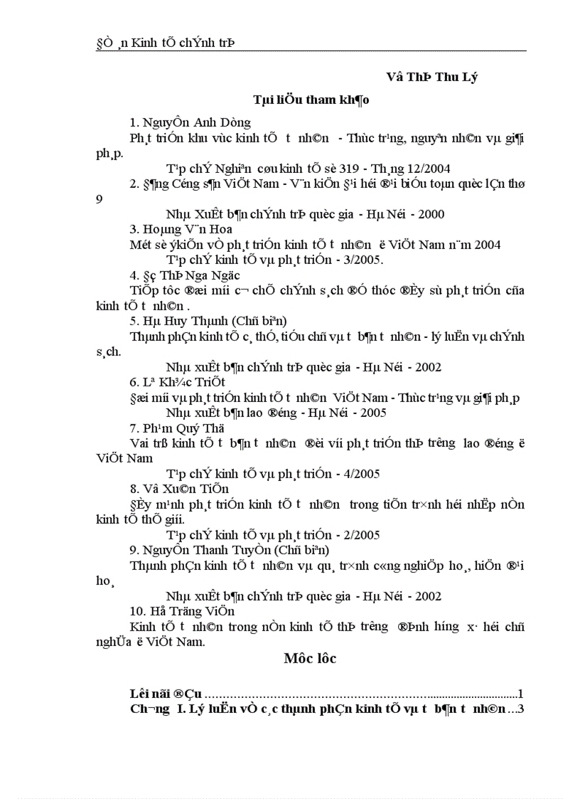 image for page Các giải pháp để thúc đẩy sự phát triển của khu vực kinh tế tư bản tư nhân trong giai đoạn mới