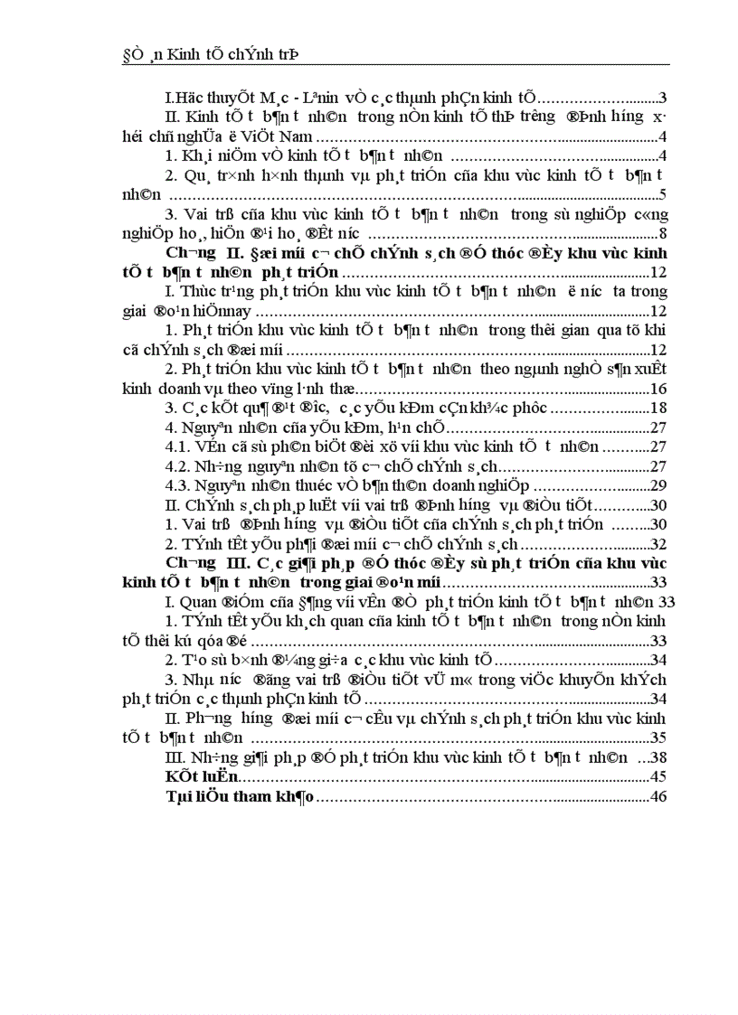 image for page Các giải pháp để thúc đẩy sự phát triển của khu vực kinh tế tư bản tư nhân trong giai đoạn mới