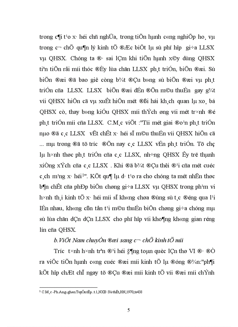 image for page Mối quan hệ của quan hệ sản xuất và lực lượng sản xuất