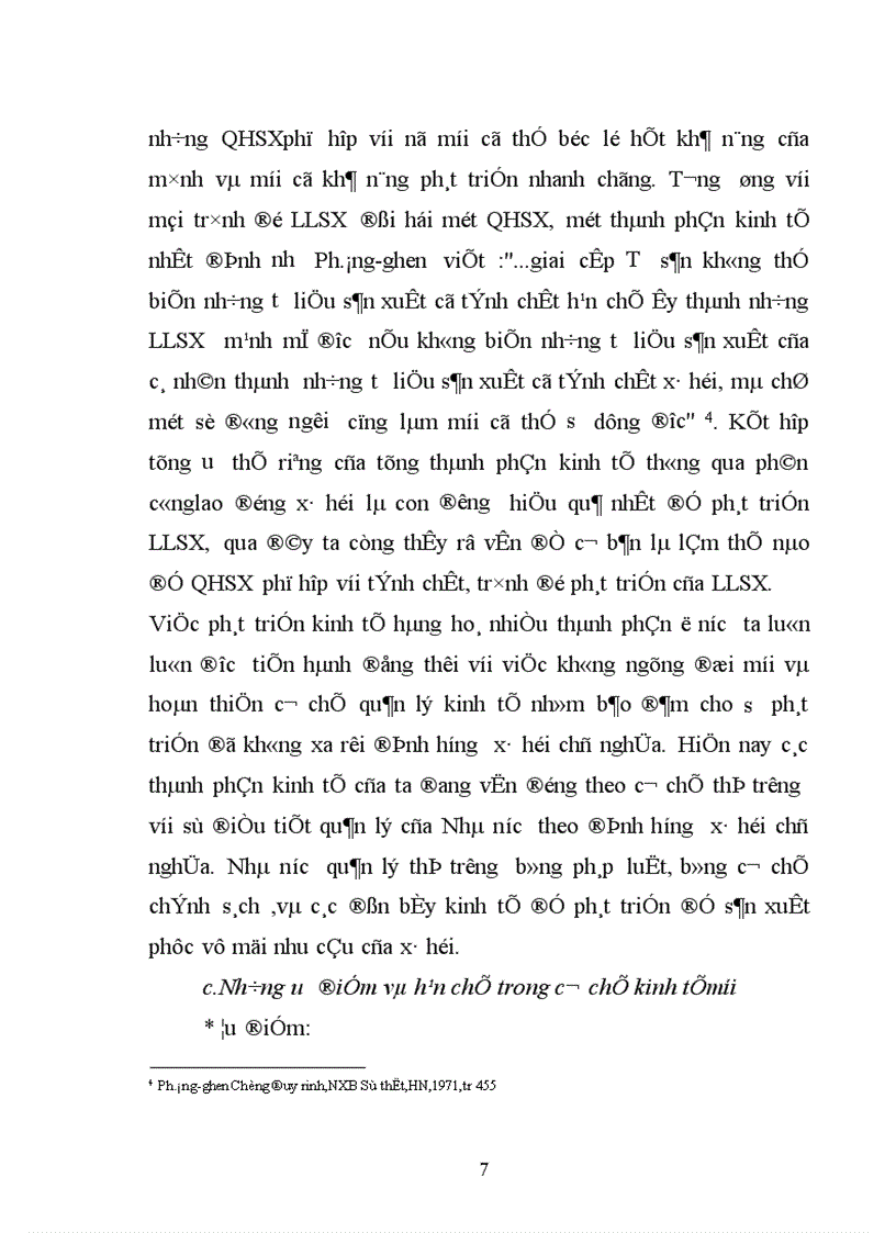 image for page Mối quan hệ của quan hệ sản xuất và lực lượng sản xuất