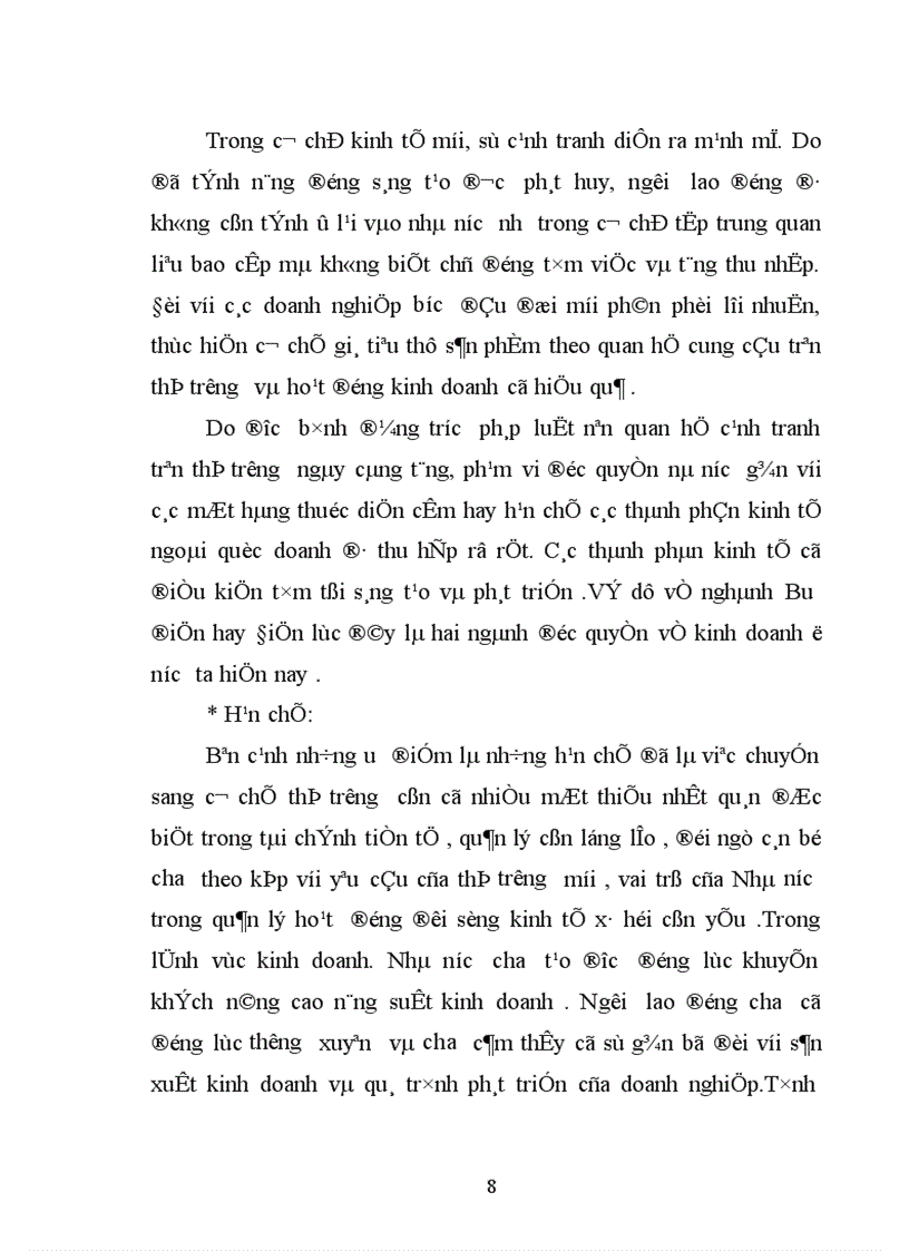 image for page Mối quan hệ của quan hệ sản xuất và lực lượng sản xuất