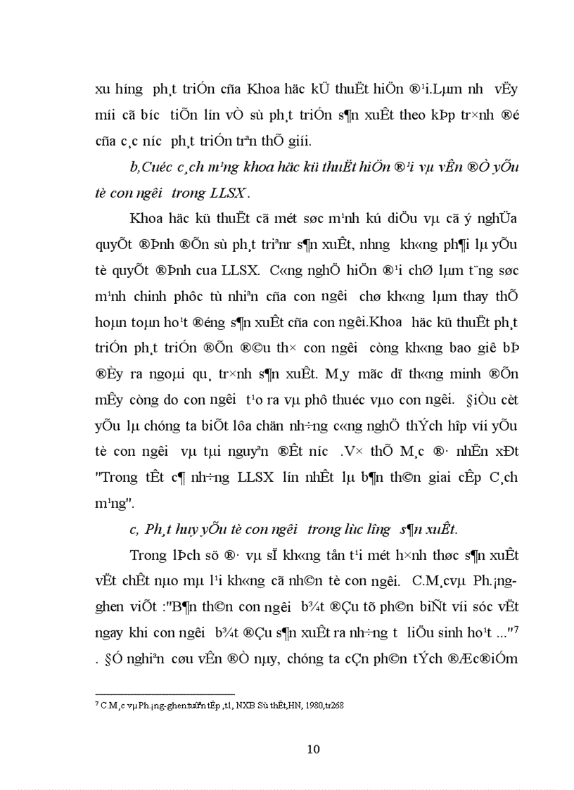 image for page Mối quan hệ của quan hệ sản xuất và lực lượng sản xuất