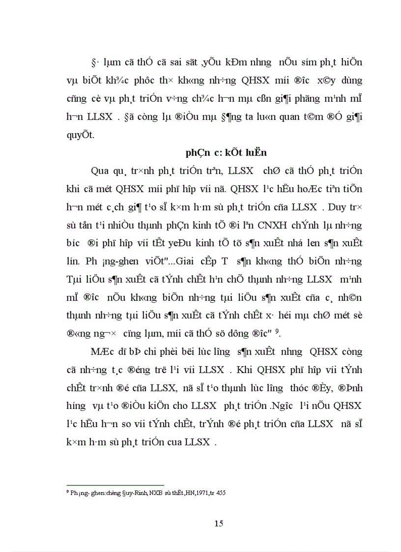 image for page Mối quan hệ của quan hệ sản xuất và lực lượng sản xuất
