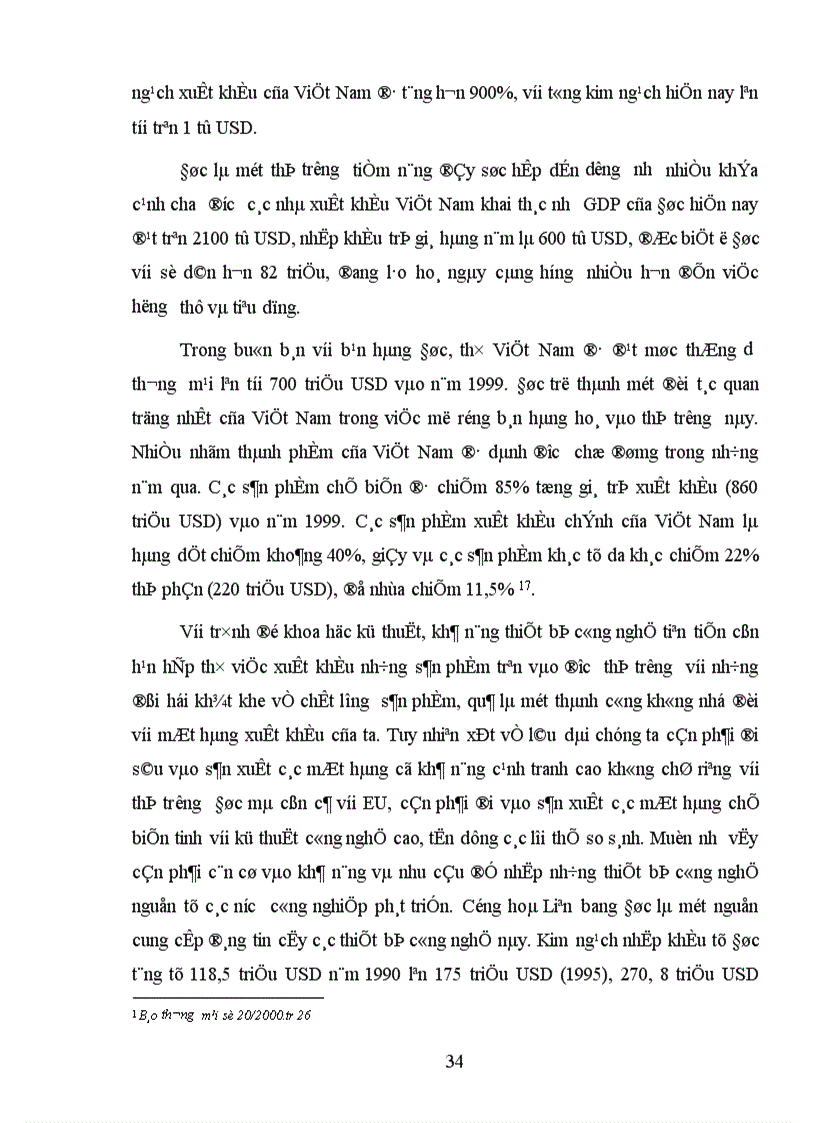 image for page Quan hệ thương mại giữa Việt Nam và EU trong 10 năm qua (1990 - 2000) và đề ra triển vọng và những giải pháp cho việc thúc đẩy quan hệ thương mại hai bên