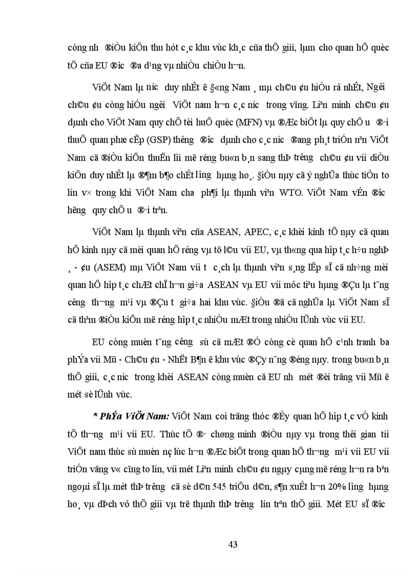 image for page Quan hệ thương mại giữa Việt Nam và EU trong 10 năm qua (1990 - 2000) và đề ra triển vọng và những giải pháp cho việc thúc đẩy quan hệ thương mại hai bên