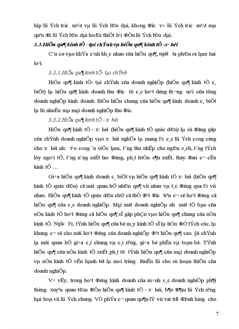 image for page Tiến hành phân tích, đánh giá các giải pháp nâng cao hiệu quả kinh doanh tại công ty liên doanh Thép VSC - POSCO