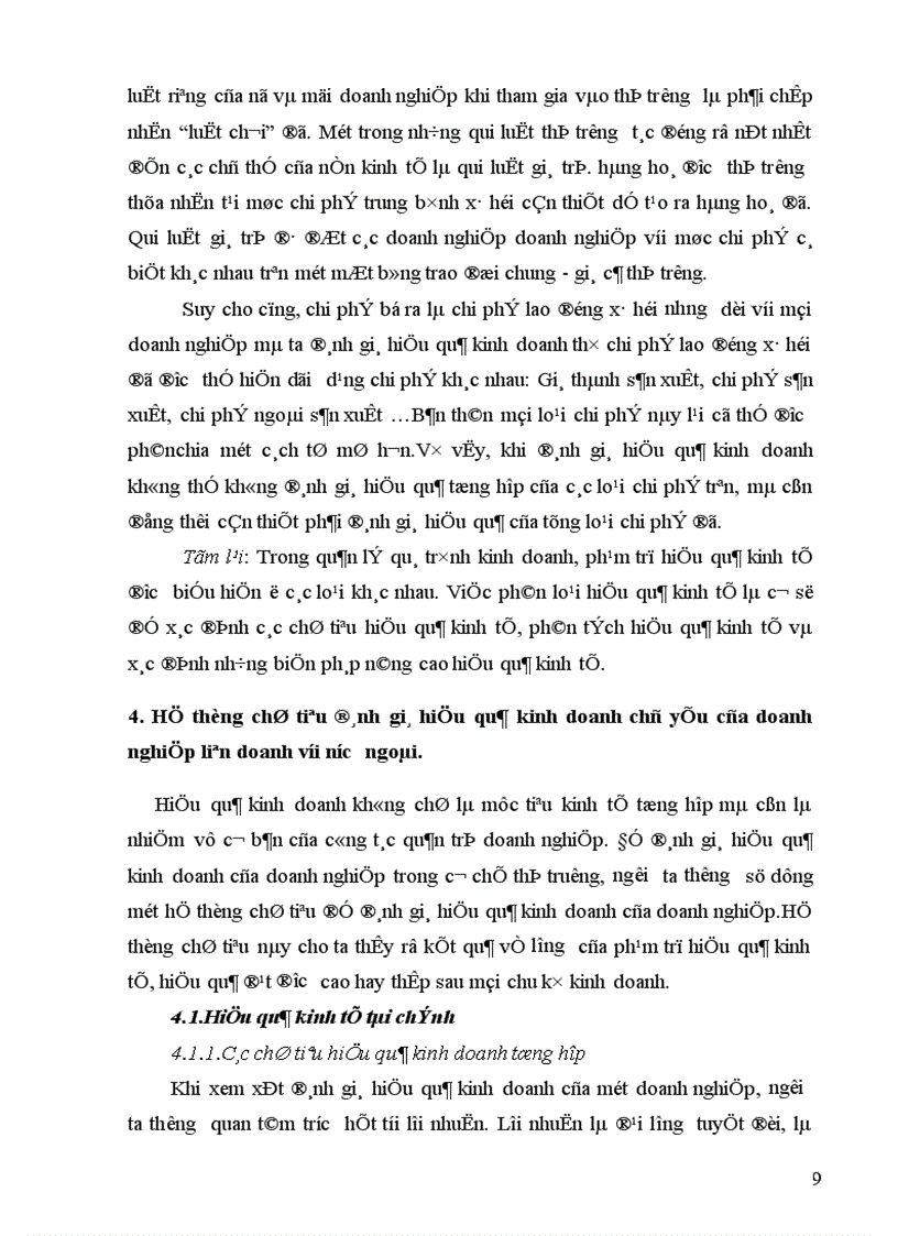 image for page Tiến hành phân tích, đánh giá các giải pháp nâng cao hiệu quả kinh doanh tại công ty liên doanh Thép VSC - POSCO