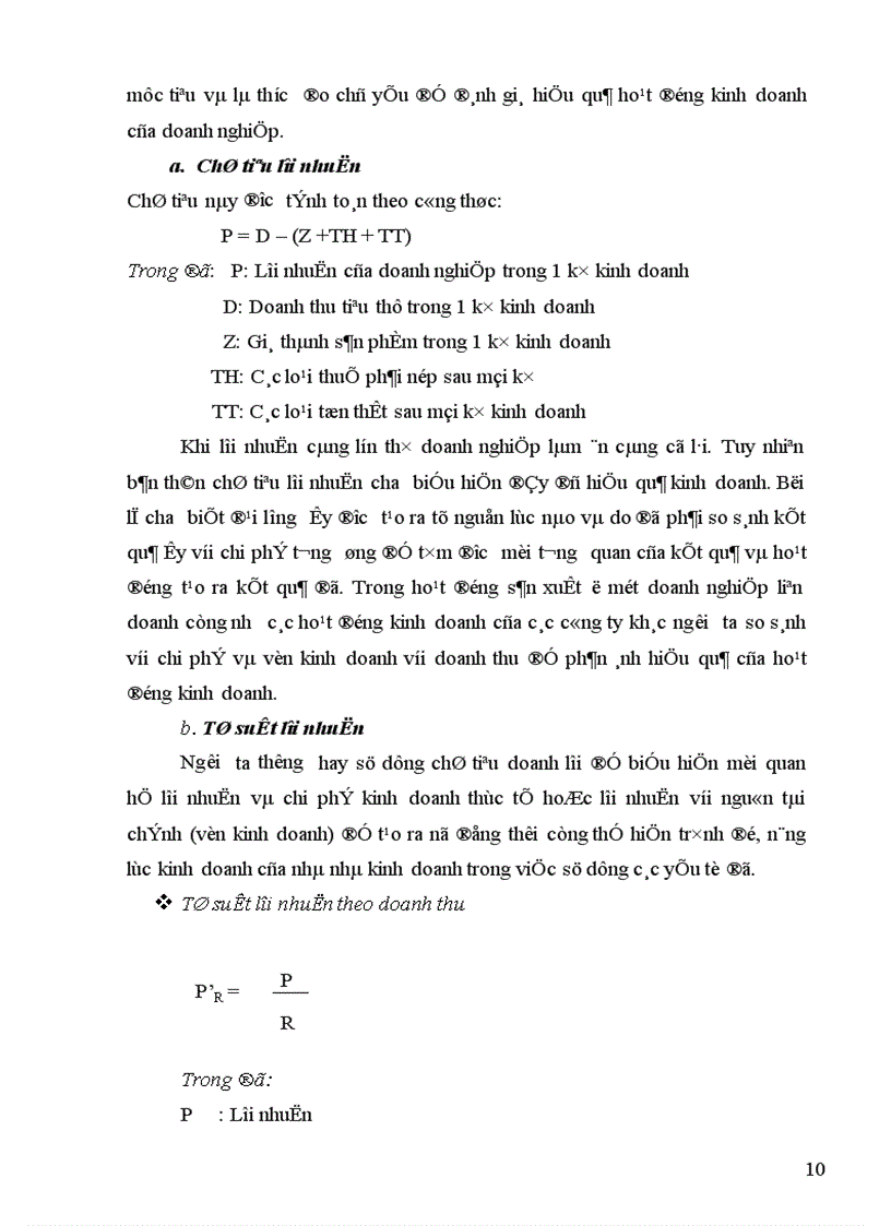 image for page Tiến hành phân tích, đánh giá các giải pháp nâng cao hiệu quả kinh doanh tại công ty liên doanh Thép VSC - POSCO