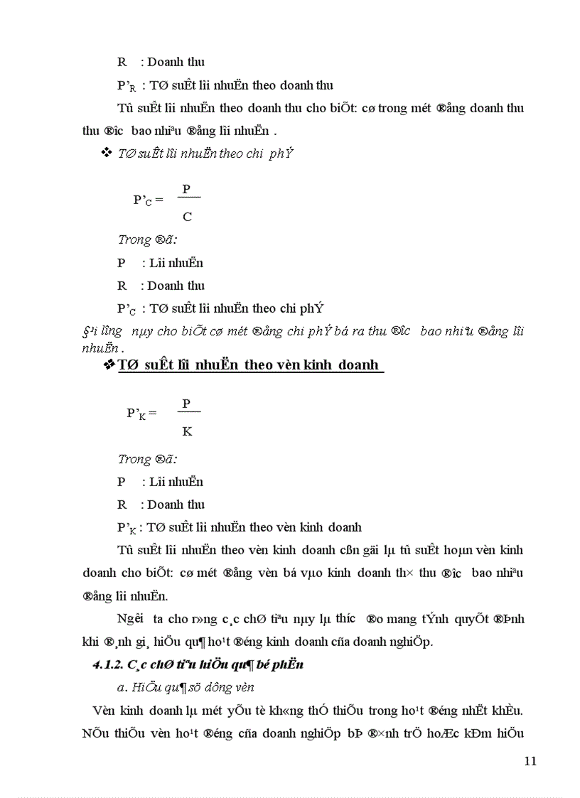 image for page Tiến hành phân tích, đánh giá các giải pháp nâng cao hiệu quả kinh doanh tại công ty liên doanh Thép VSC - POSCO