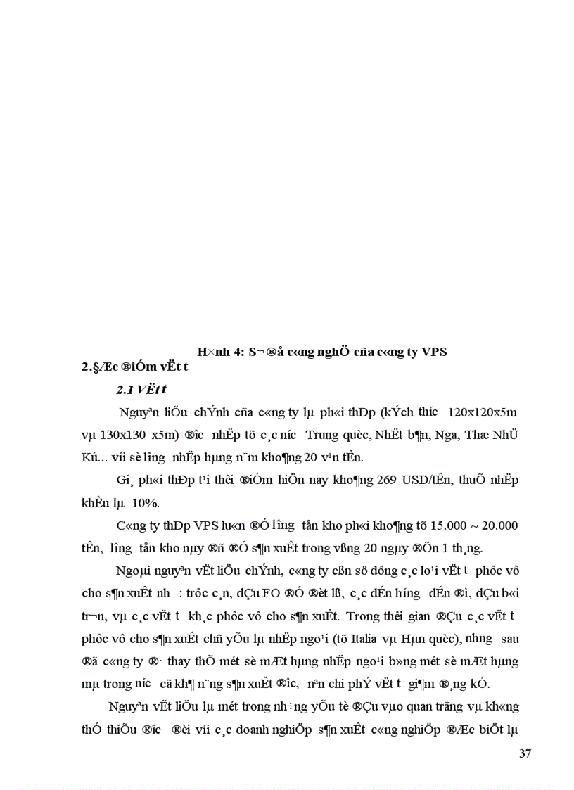 image for page Tiến hành phân tích, đánh giá các giải pháp nâng cao hiệu quả kinh doanh tại công ty liên doanh Thép VSC - POSCO