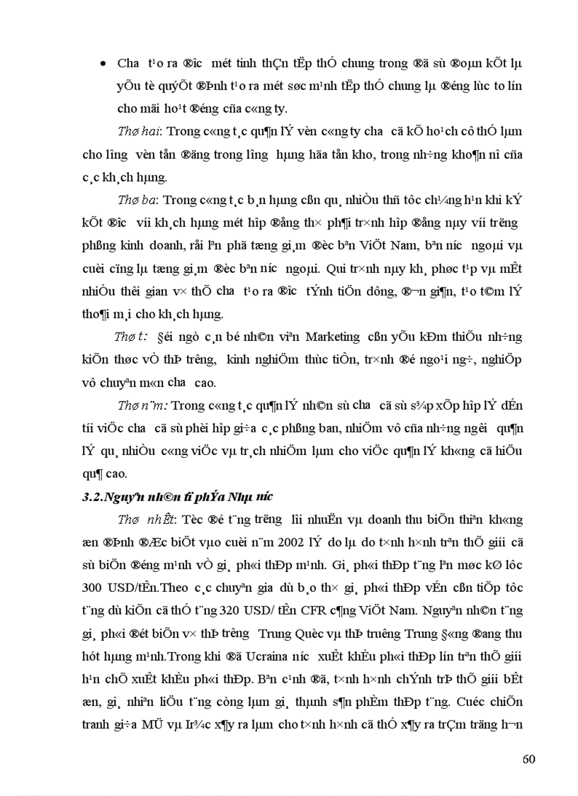 image for page Tiến hành phân tích, đánh giá các giải pháp nâng cao hiệu quả kinh doanh tại công ty liên doanh Thép VSC - POSCO