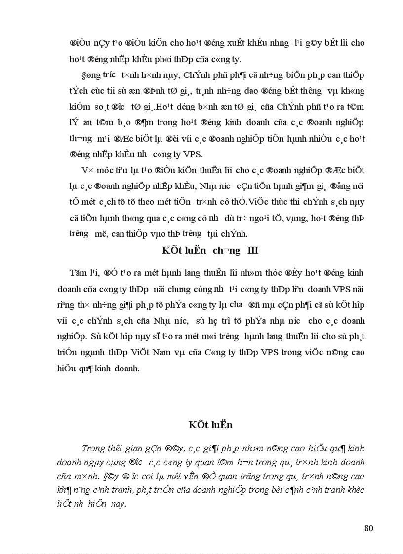 image for page Tiến hành phân tích, đánh giá các giải pháp nâng cao hiệu quả kinh doanh tại công ty liên doanh Thép VSC - POSCO