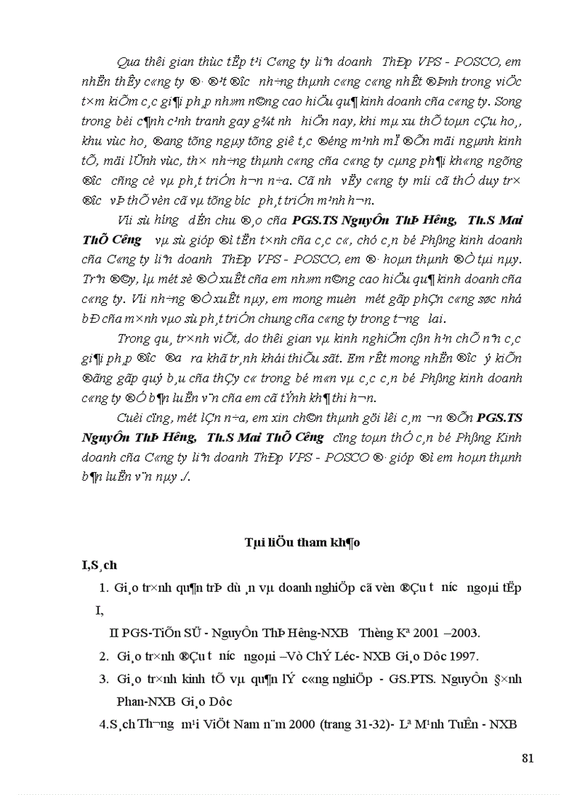 image for page Tiến hành phân tích, đánh giá các giải pháp nâng cao hiệu quả kinh doanh tại công ty liên doanh Thép VSC - POSCO