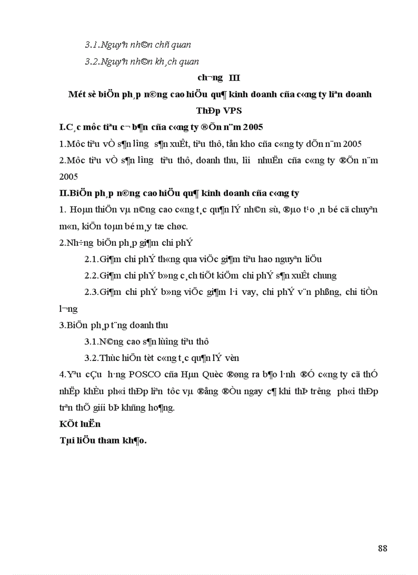 image for page Tiến hành phân tích, đánh giá các giải pháp nâng cao hiệu quả kinh doanh tại công ty liên doanh Thép VSC - POSCO