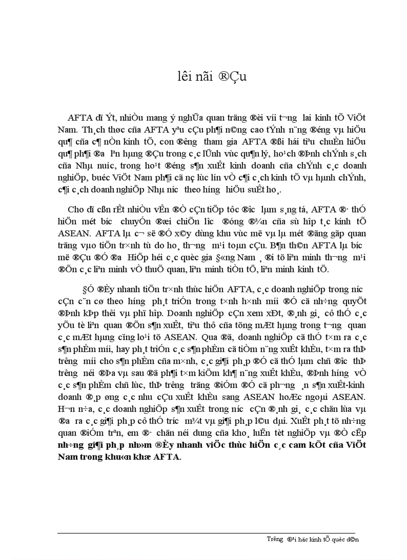image for page Giải pháp nhằm đẩy nhanh việc thực hiện các cam kết của Việt Nam trong khuôn khổ AFTA.