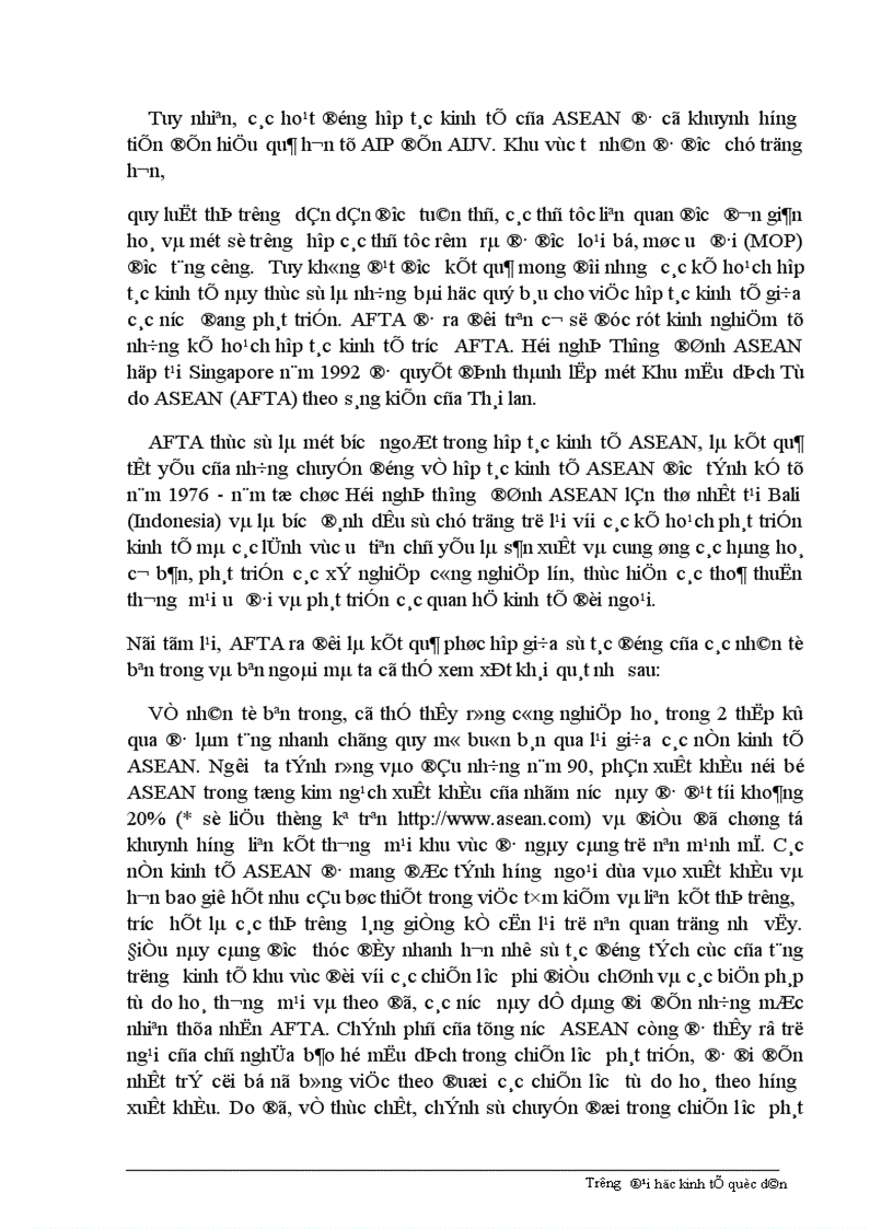 image for page Giải pháp nhằm đẩy nhanh việc thực hiện các cam kết của Việt Nam trong khuôn khổ AFTA.