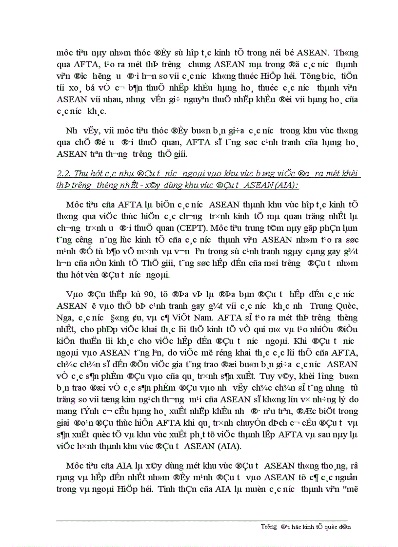 image for page Giải pháp nhằm đẩy nhanh việc thực hiện các cam kết của Việt Nam trong khuôn khổ AFTA.