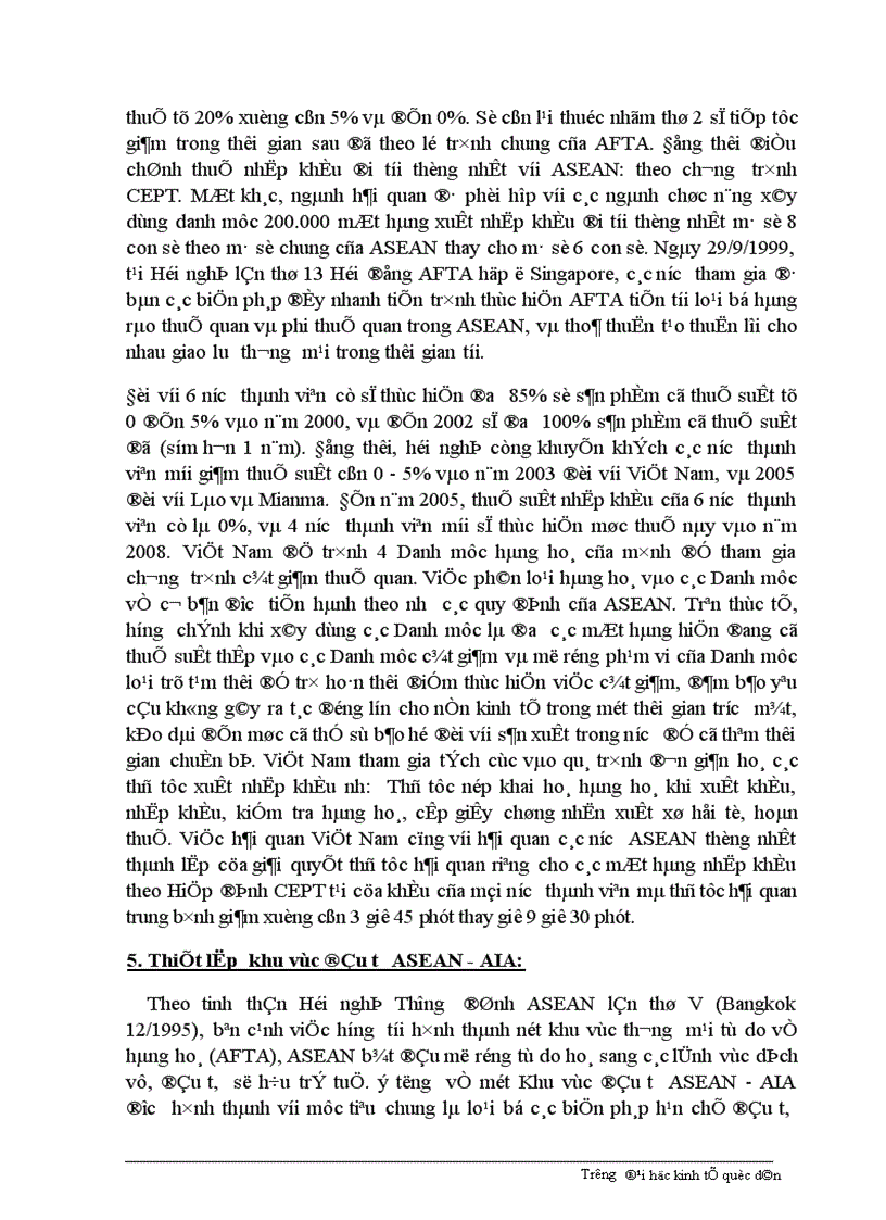 image for page Giải pháp nhằm đẩy nhanh việc thực hiện các cam kết của Việt Nam trong khuôn khổ AFTA.