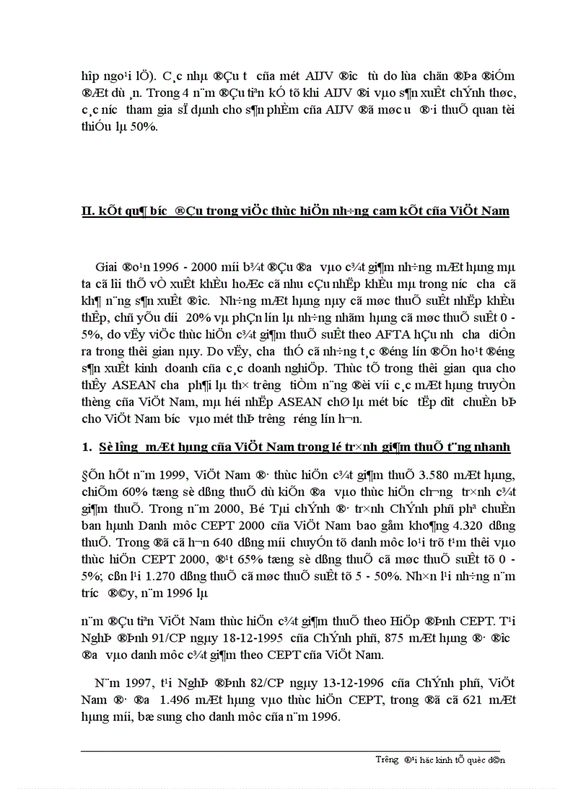 image for page Giải pháp nhằm đẩy nhanh việc thực hiện các cam kết của Việt Nam trong khuôn khổ AFTA.