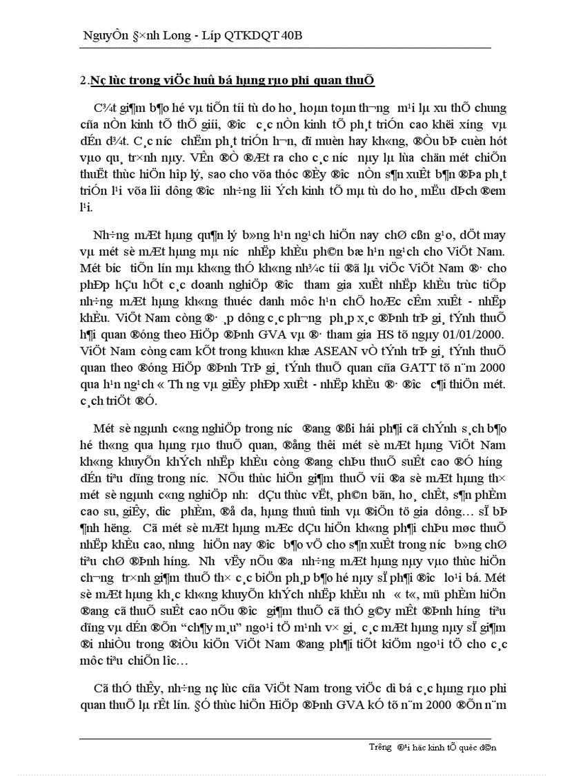 image for page Giải pháp nhằm đẩy nhanh việc thực hiện các cam kết của Việt Nam trong khuôn khổ AFTA.