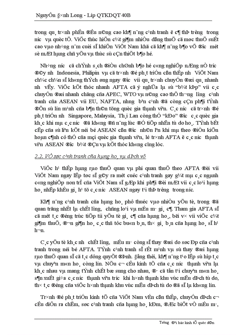 image for page Giải pháp nhằm đẩy nhanh việc thực hiện các cam kết của Việt Nam trong khuôn khổ AFTA.