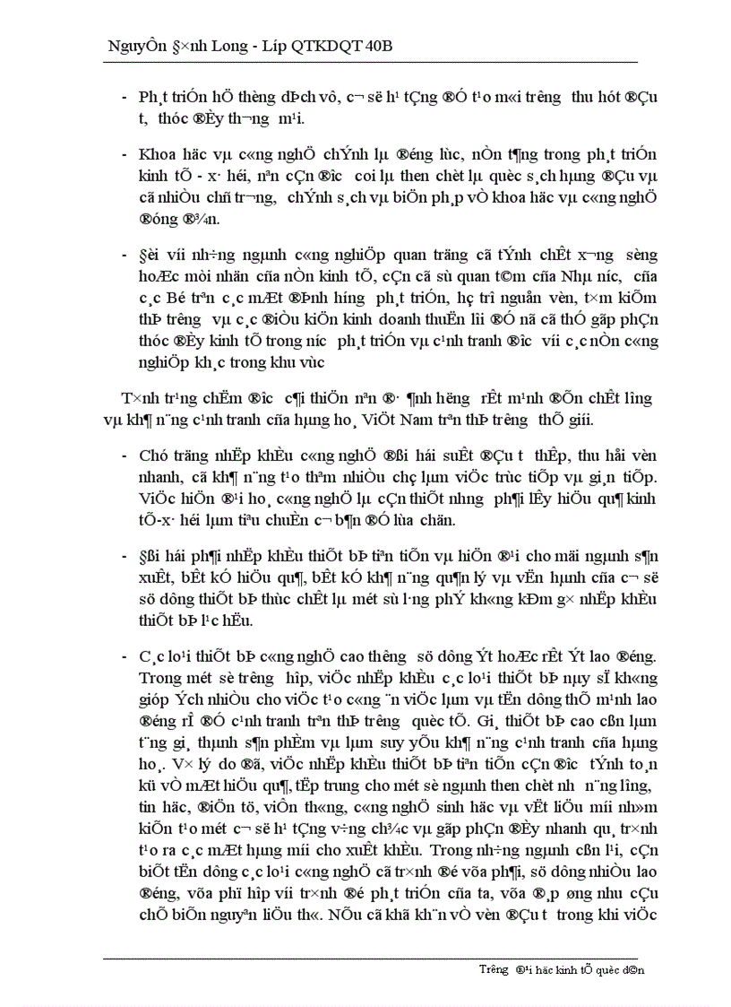 image for page Giải pháp nhằm đẩy nhanh việc thực hiện các cam kết của Việt Nam trong khuôn khổ AFTA.