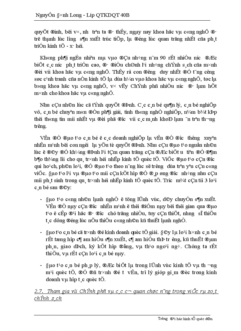 image for page Giải pháp nhằm đẩy nhanh việc thực hiện các cam kết của Việt Nam trong khuôn khổ AFTA.