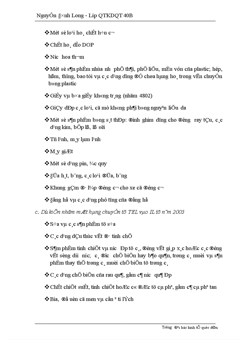 image for page Giải pháp nhằm đẩy nhanh việc thực hiện các cam kết của Việt Nam trong khuôn khổ AFTA.
