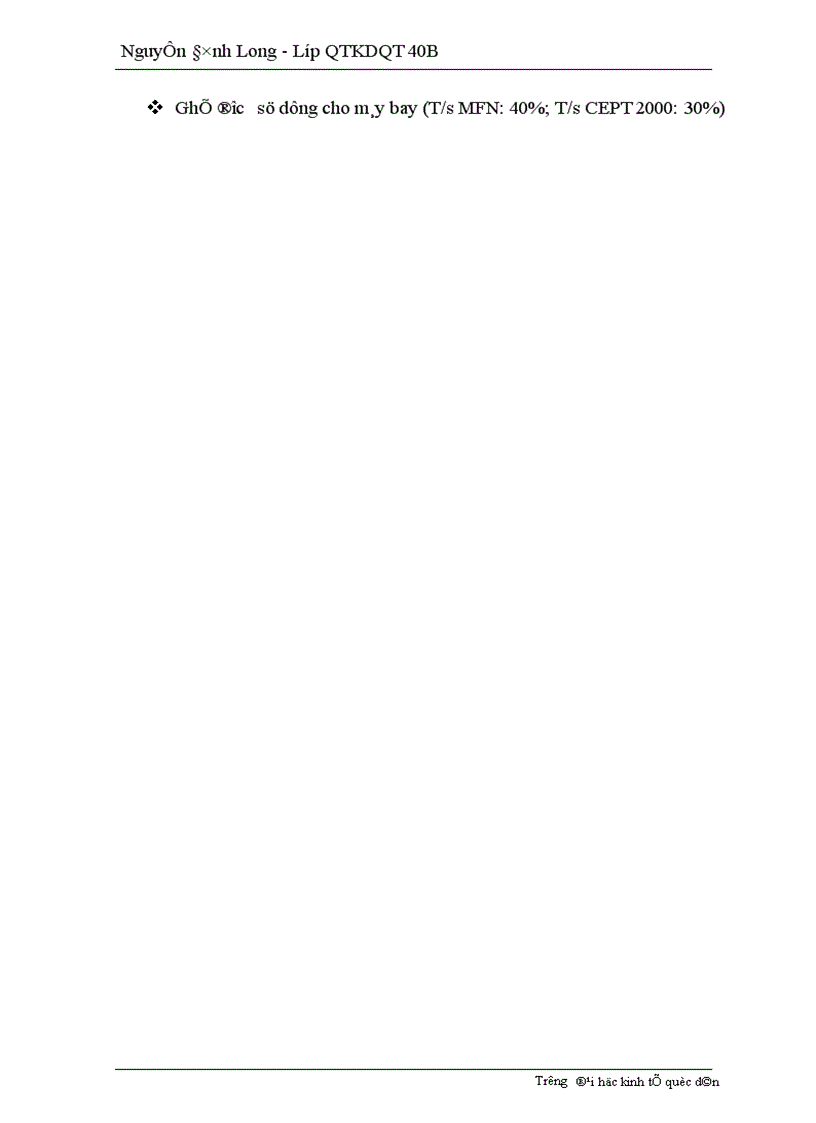 image for page Giải pháp nhằm đẩy nhanh việc thực hiện các cam kết của Việt Nam trong khuôn khổ AFTA.