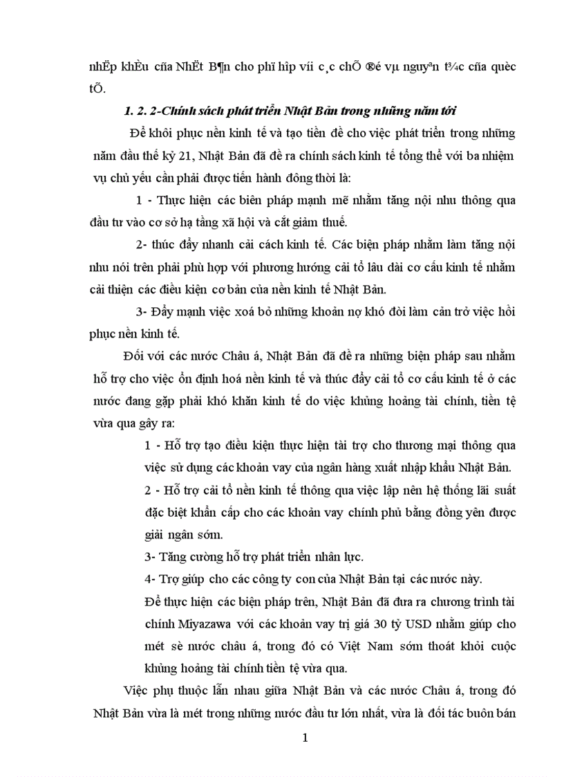 image for page Giải pháp thúc đẩy hàng dệt may của vinateximex sang thị trường Nhật Bản.