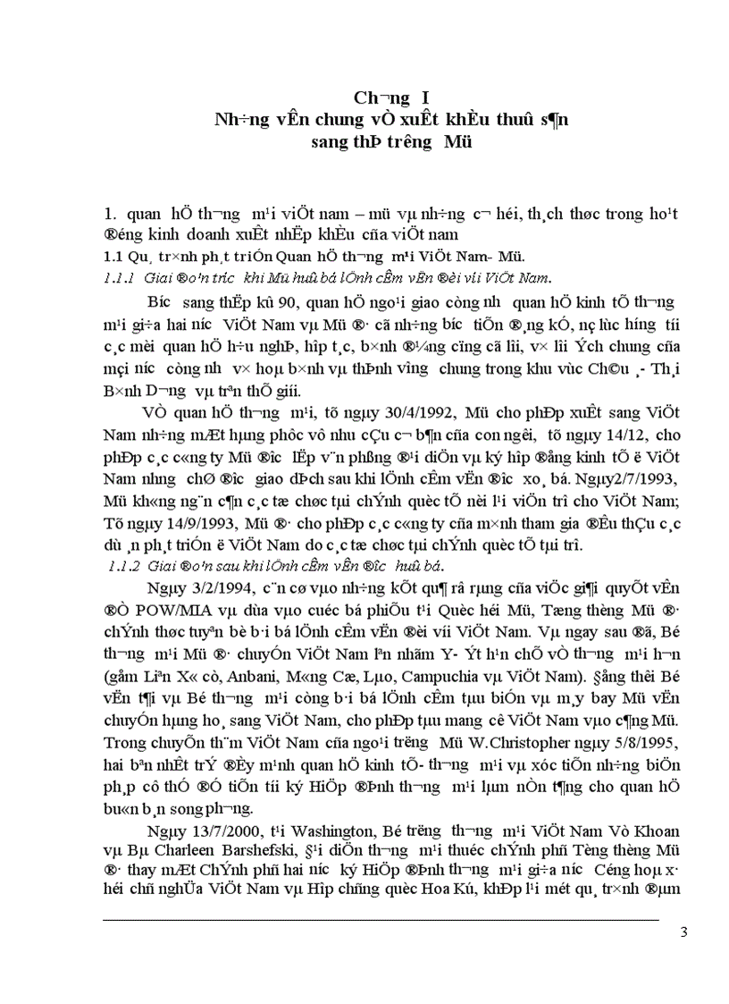 image for page Đẩy mạnh xuất khẩu thuỷ sản việt nam sang thị trường Mỹ