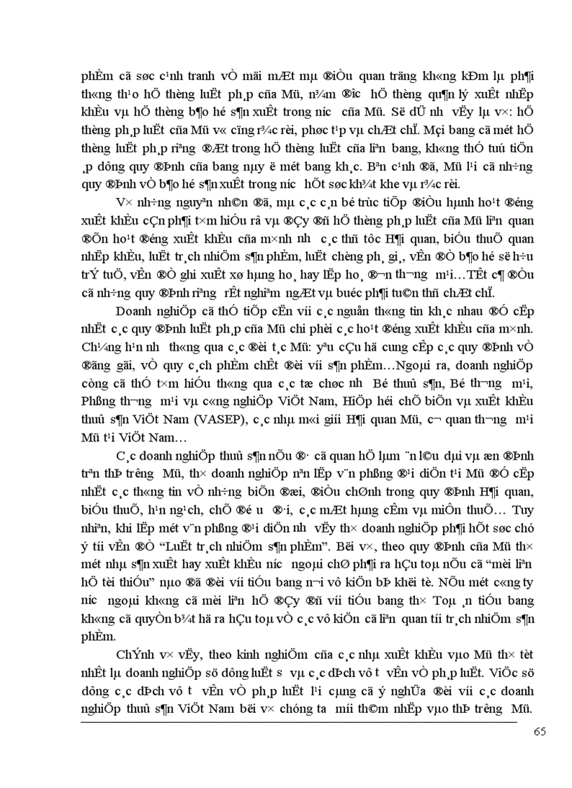 image for page Đẩy mạnh xuất khẩu thuỷ sản việt nam sang thị trường Mỹ