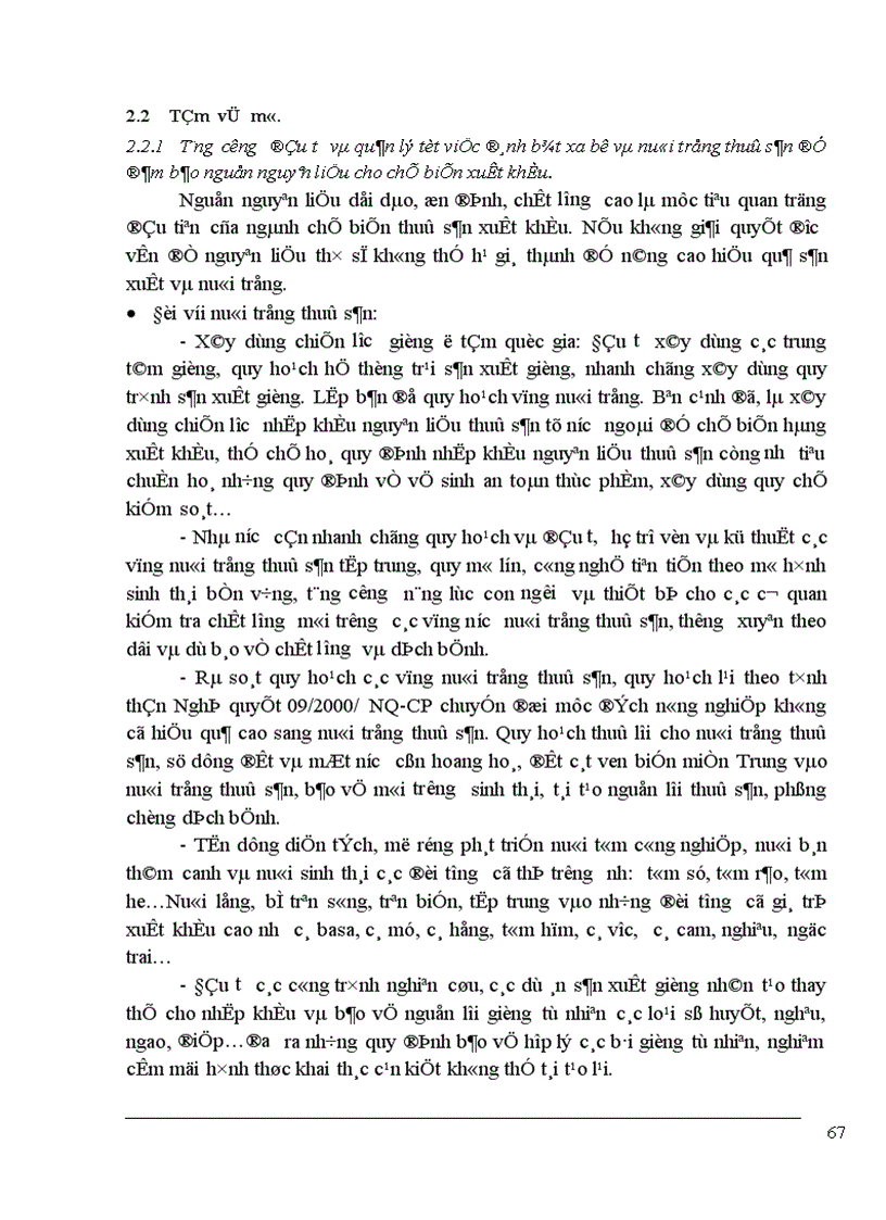 image for page Đẩy mạnh xuất khẩu thuỷ sản việt nam sang thị trường Mỹ