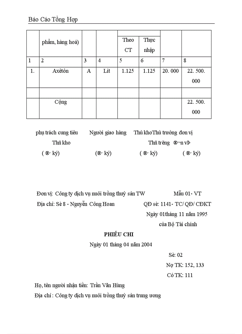 image for page Công tác hạch toán kế toán tại Công ty dịch vụ nuôi trồng thuỷ sản Trung Ương .